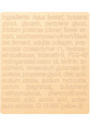 Сыворотка с мгновенным лифтинг-эффектом Mature Skin Instant Lift Serum 30ml (454227-141716) Janssen Cosmetics (368621634)