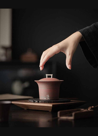 Гайвань DH-Chi005 Каллиграфия, 125 мл No Brand (305137044)