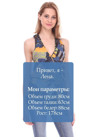 Топ Сине-зеленый Killah (322116864)