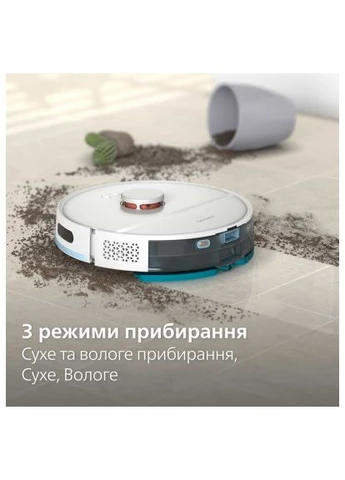 Пылесос XU2100/25 Philips (397096657)