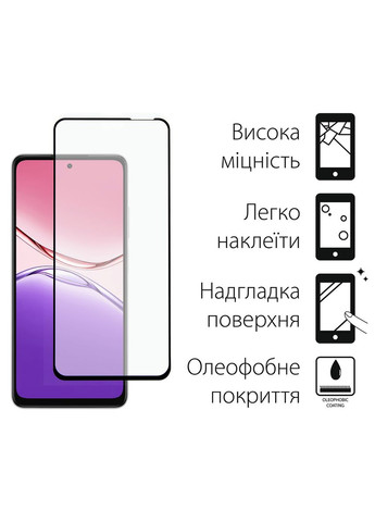 Захисне скло для Oppo A5x Black Full Glue (TGFG-403) DENGOS (364861003)