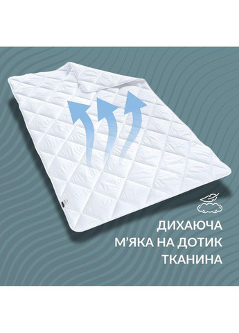 Одеяло ДобраНочь 140х210 см всесезонное антиаллергенное пл 300 г/м2 белое IDEIA (362587205)