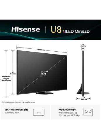 Телевізор 55U8Q Hisense (363837047)
