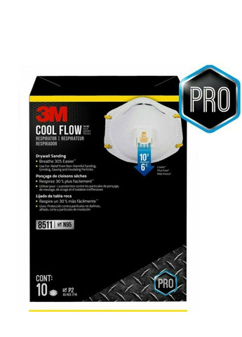 Респіратор (захисна маска лицьова) 3M™ 8511 Respirator with Cool Flow™ Valve (1 шт) 3М (292324066)