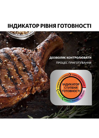 Гриль GC716D12 OptiGrill+ Tefal (307355389)