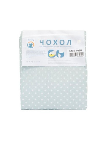 Чехол для гладильной доски L 128×48 см металлизированная ткань (L48M-002U) Laundry (334009037)