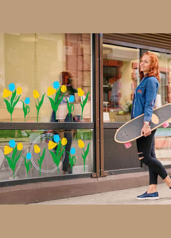 Наклейка вінілова інтер'єрна декор на вікно (вітрину, скло, дзеркало) "Квіти. Жовто-сині тюльпани" з оракалу Кавун (316116384)