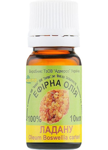 Ефірна олія ладану 10ml (302119-31159376) Адверсо (368632434)