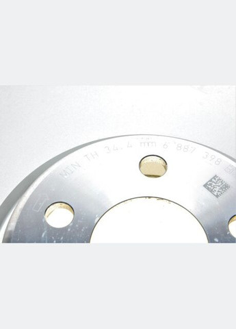 Диск гальмівний BMW (360741761)