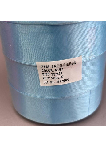 Стрічка атласна 2,5 см (23 м) "" (АЛ2-187) No Brand (354795718)