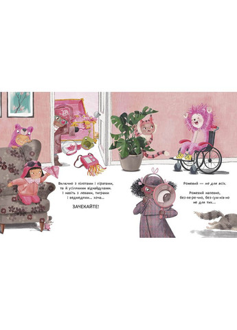 Книга No Brand (368829560)