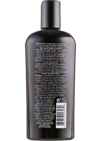 Засіб по догляду за волоссям і тілом 3-в-1 Tea Tree 3-in-1 Shampoo, Conditioner and Body Wash 250ml (253579-34357) American Crew (368646598)