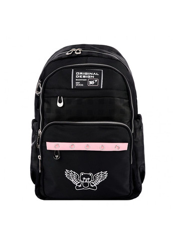 Рюкзак TS-47 школьный Angel Bear 559914 Yes (367989592)