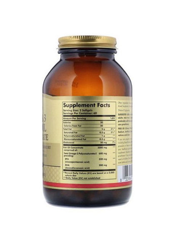 Omega-3 Fish Oil Concentrate 120 Softgels Solgar (293487721)
