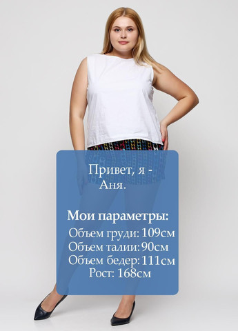 Шорты Черный Axel (323061581)