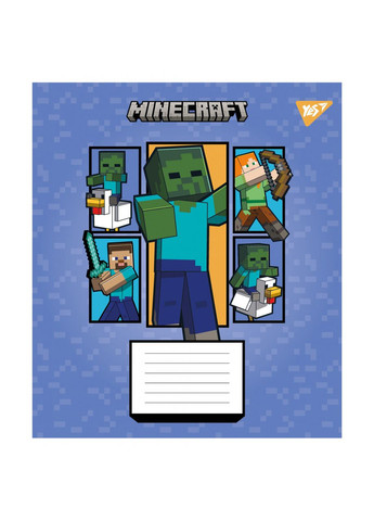 Комплект зошитів учнівський шкільний для хлопчика(5 шт.), А5/24 лінія, Minecraft Arrows Yes (352768921)