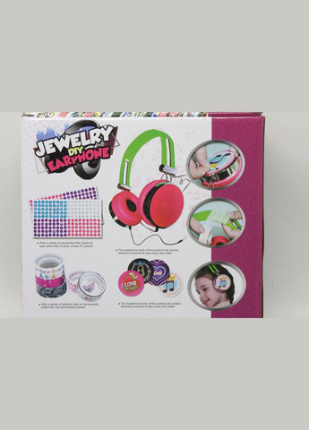 Набір для творчості "Зроби сам: Навушники" MIC (290251658)