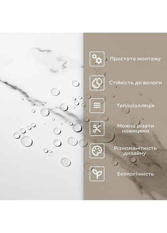 Самоклеящаяся стеновая PET плитка в рулоне 600*3000*2mm SW-00001703 No Brand (361664201)