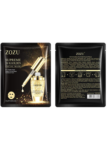 Увлажняющая тканевая маска для лица 24K Gold 25 ml ZOZU (335057322)