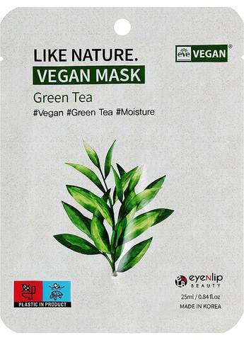 Тканинна маска для обличчя з екстрактом зеленого чаю Like Nature Vegan Mask Green Tea 25ml (2-1016558) Eyenlip (369794579)