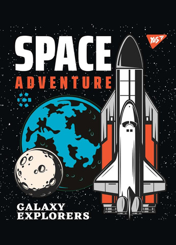 Набір зошитів Galaxy exploring А5 в лінійку 12 аркушів 10 шт. () Yes 765165 (337471319)