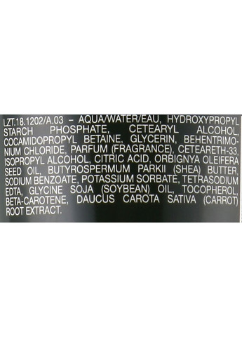 Бальзам для волос Lazartigue (369109581)