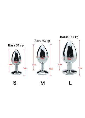 Металлическая анальная пробка с кристаллом GOLD ( размер L) We Love (284278192)