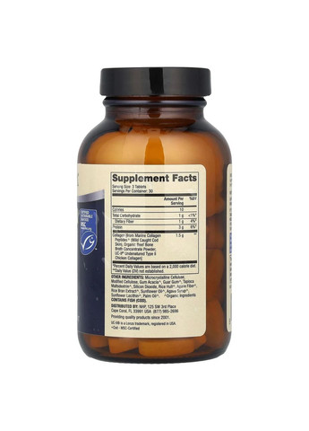 Коллаген Collagen Complex, тип I, II и III, 90 таблеток Dr. Mercola (361114499)