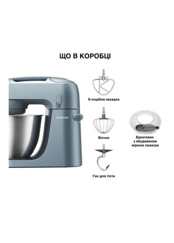 Кухонный комбайн (KZM35.000GY) Kenwood KZM 35.000 GY (361109926)