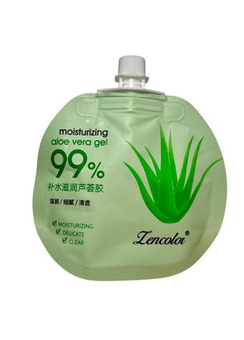 Набір зволожувальних масок для інтенсивного догляду за шкірою х 3 шт No Brand (335868525)