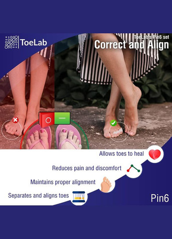 Бандаж ToeLab (333823674)