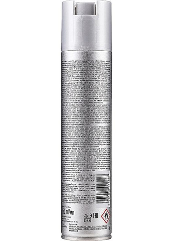 Лак экстрасильной фиксации для придания объема волосам Styling Effect Hold & Volume Hair Spray Extra Strong 250ml (820030-63198) Joanna (368617278)