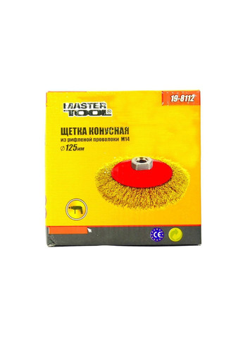 Щітка конусна 125 мм рифлена (19-8112) Mastertool (365253499)