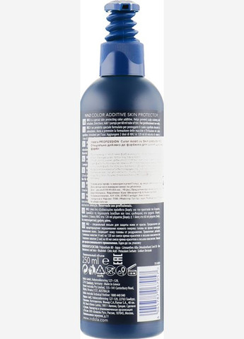 Лосьон для защиты кожи головы при окрашивании Profession NN2 Color Additive Skin Protector 250ml (97072-189174) Indola (368626672)