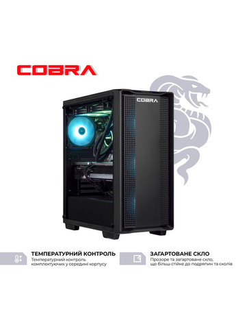 Комп'ютер Gaming (A97X.32.H1S5.97.21662W) Cobra (357210167)