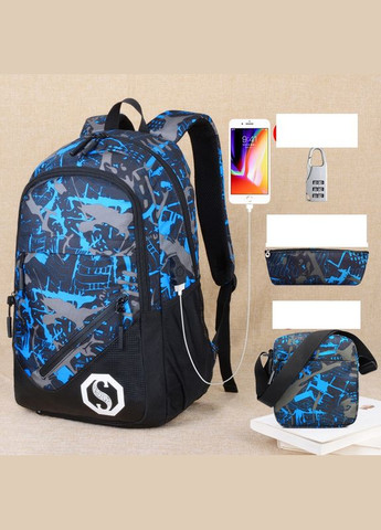 Рюкзак Senkey & Style сіро-синій з кодовим замком, пеналом і сумкою через плече Senkey&Style (270016460)