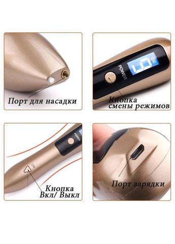 Электрокоагулятор косметологический профессиональный / 9 режимов No Brand (340274052)