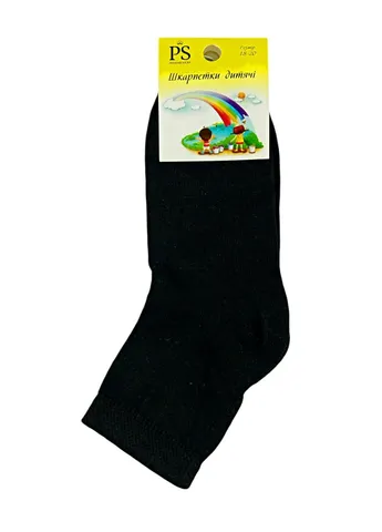 Носки детские демисезонные PS Premier Socks Класичні (395979473)