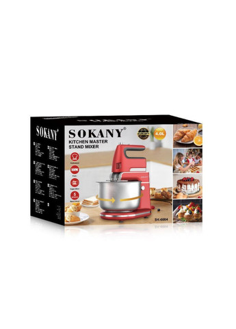 Миксер стационарный 500Вт Sokany SK-6664 (302679778)