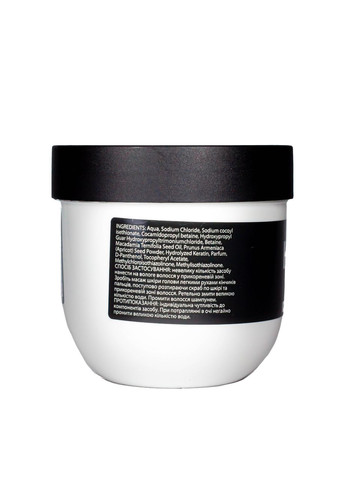 Скраб для шкіри голови Mr Scrubber Macadamia Oil Hair Scrub з олією макадамії та кератином 250 мл Mr. Scrubber (322503634)