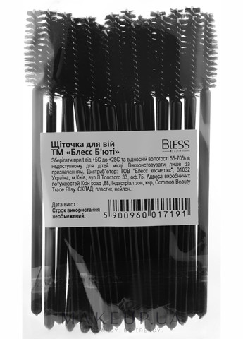 Щеточка для ресниц и бровей, черная 24шт (970357-27055765) Bless Beauty (368610446)
