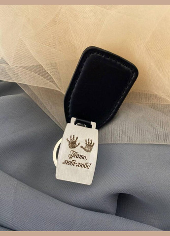 Брелок екошкіра+метал з лазерним гравіюванням Konik (338850384)