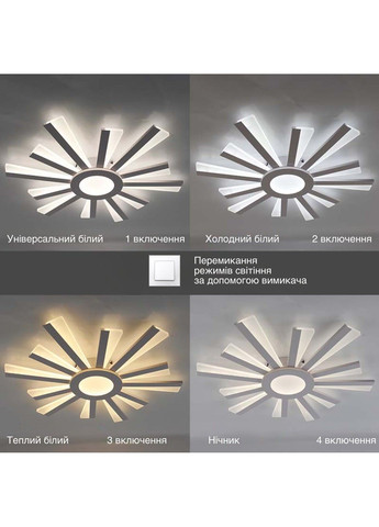 Керована світлодіодна люстра TERESA 70W-R-APP-550х50-WHITE-220-IP20 ESLLSE (301020808)