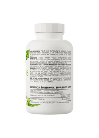 Витамины и минералы Vitamin B6 P-5-P, 60 капсул Ostrovit (322209748)