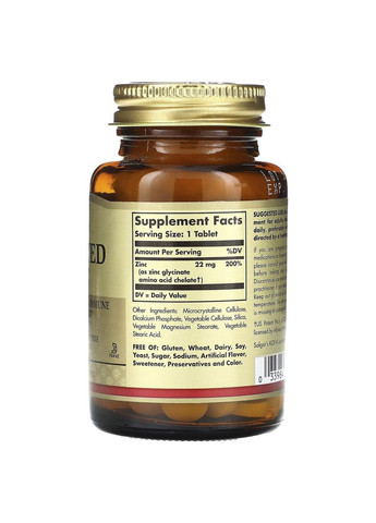 Хелат цинку Chelated Zinc 100 таб Solgar (359473261)