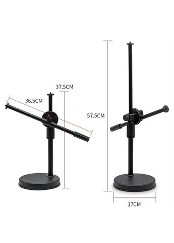 Штатив журавель 57,5см під телефон з кільцевою лампою 26см для предметної зйомки (код: HCRFL26) Yunteng (334689338)