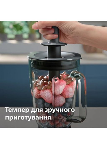 Блендер стационарный Series 5000 HR3030/00 Philips (360410872)