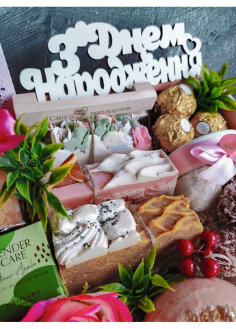 Оригінальний подарунок дівчині чи подрузі Подарунковий бокс коханій дружині або мамі на день народження Yves Rocher (373681251)