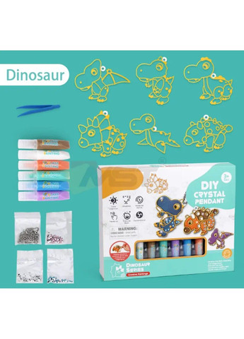 Творческий набор для изготовления витражей «Dino» брелоки, раскраска, бусины, краска No Brand (333986208)
