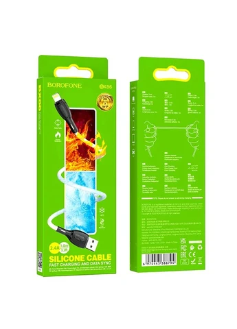 Кабель BX86 Advantage silicone charging data cable for iP White Borofone (403221538)